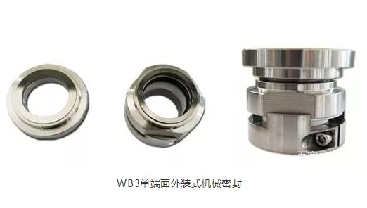機械密封